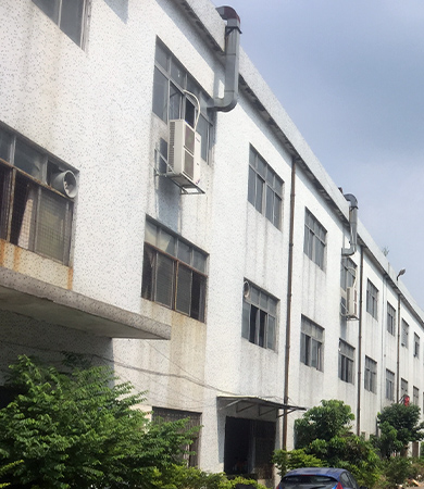 公司簡介