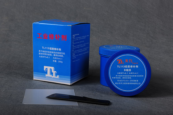 鋁質(zhì)修補劑使用方法?